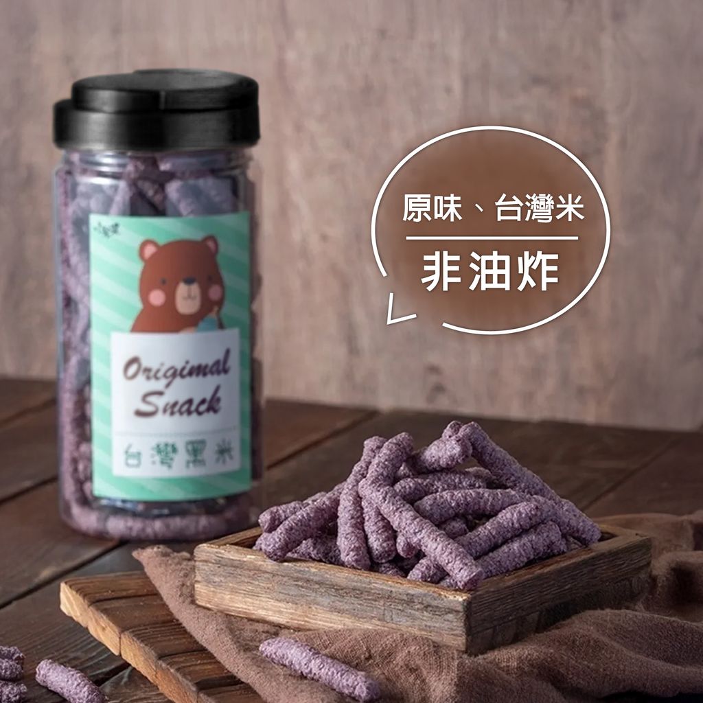 9530980-pos-05-old-96614490-%E5%8E%9F%E5%91%B3%E5%B0%8F%E7%B1%B3%E6%9E%9C-%E7%84%A1%E6%B7%BB%E5%8A%A0%E5%A4%A9%E7%84%B6%E7%A9%80%E7%89%A9%E9%9B%B6%E9%A3%9F-%E5%B1%95%E6%A6%AE%E5%95%86%E8%99%9F