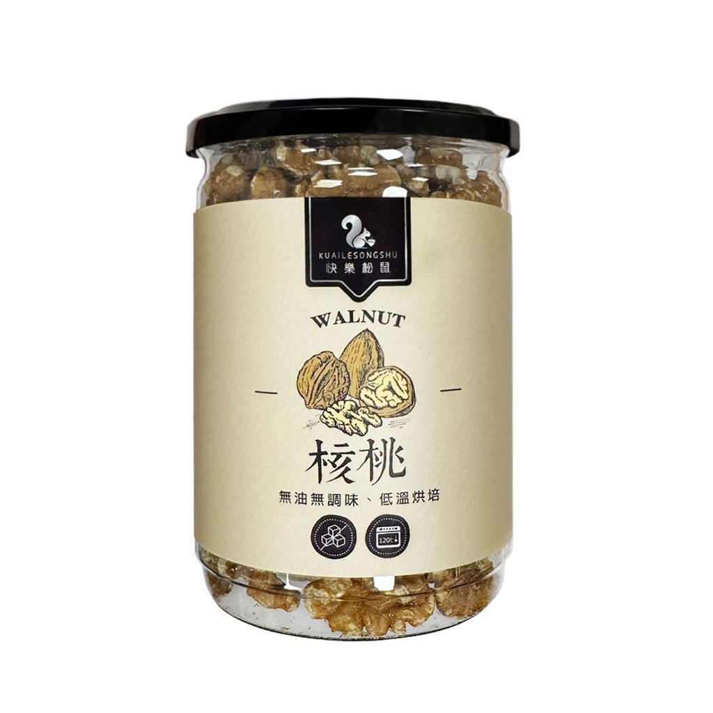 9530848-pos-02-old-99487761-%E6%A0%B8%E6%A1%83-%E4%BD%8E%E6%BA%AB%E7%83%98%E7%84%99%E5%8E%9F%E5%91%B3%E5%A0%85%E6%9E%9C-%E5%B1%95%E6%A6%AE%E5%95%86%E8%99%9F