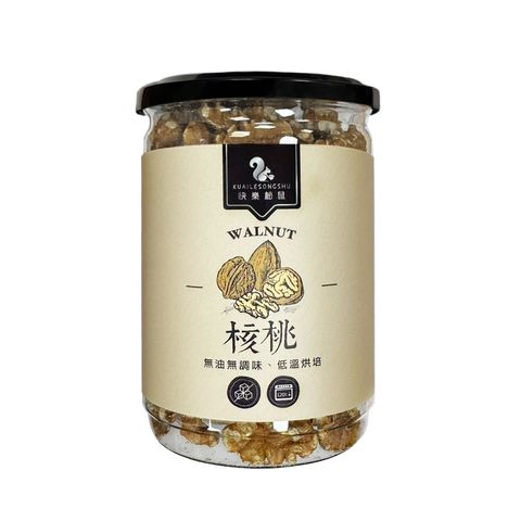 9530848-pos-02-old-99487761-%E6%A0%B8%E6%A1%83-%E4%BD%8E%E6%BA%AB%E7%83%98%E7%84%99%E5%8E%9F%E5%91%B3%E5%A0%85%E6%9E%9C-%E5%B1%95%E6%A6%AE%E5%95%86%E8%99%9F