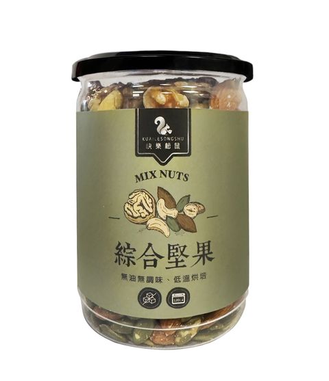 9530953-pos-02-old-99487795-%E7%B6%9C%E5%90%88%E5%A0%85%E6%9E%9C-%E4%BD%8E%E6%BA%AB%E7%83%98%E7%84%99%E7%84%A1%E9%B9%BD%E5%81%A5%E8%BA%AB%E5%A0%85%E6%9E%9C-%E5%B1%95%E6%A6%AE%E5%95%86%E8%99%9F