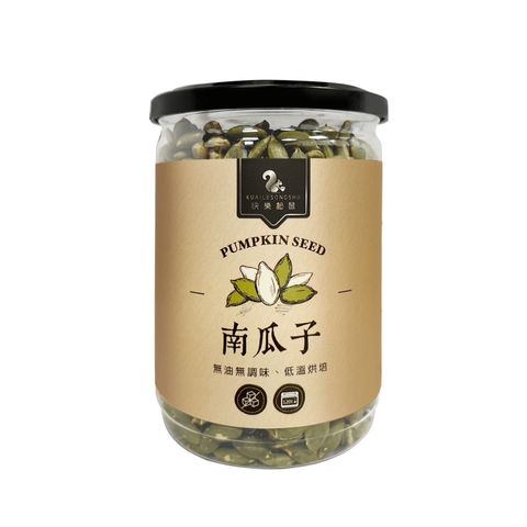 9530964-pos-02-old-99487792-%E5%8D%97%E7%93%9C%E5%AD%90