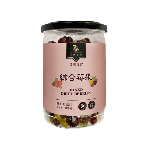 9530923-pos-02-old-99729950-%E7%B6%9C%E5%90%88%E8%8E%93%E6%9E%9C%E4%B9%BE-%E7%84%A1%E6%B7%BB%E5%8A%A0%E5%A4%A9%E7%84%B6%E6%9E%9C%E4%B9%BE-%E5%B1%95%E6%A6%AE%E5%95%86%E8%99%9F