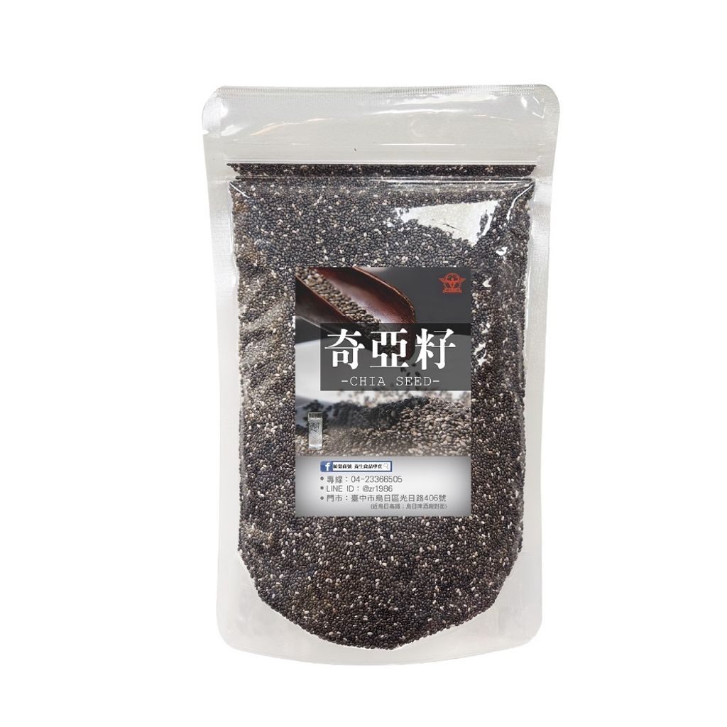 9530880-pos-04-old-96625685-%E5%A5%87%E4%BA%9E%E7%B1%BD-%E5%A5%87%E4%BA%9E%E7%B1%BD-%E5%A5%87%E4%BA%9E%E7%B1%BD%E7%B2%89-%E5%B1%95%E6%A6%AE%E5%95%86%E8%99%9F