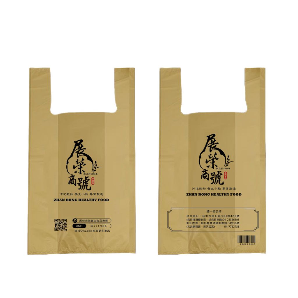 14324602-pos-09-old-98362309-%E4%BC%B4%E6%89%8B%E7%A6%AE-%E7%A6%AE%E7%9B%92%E7%B4%99%E8%A2%8B%E5%8C%85%E6%9D%90%E5%8A%A0%E8%B3%BC