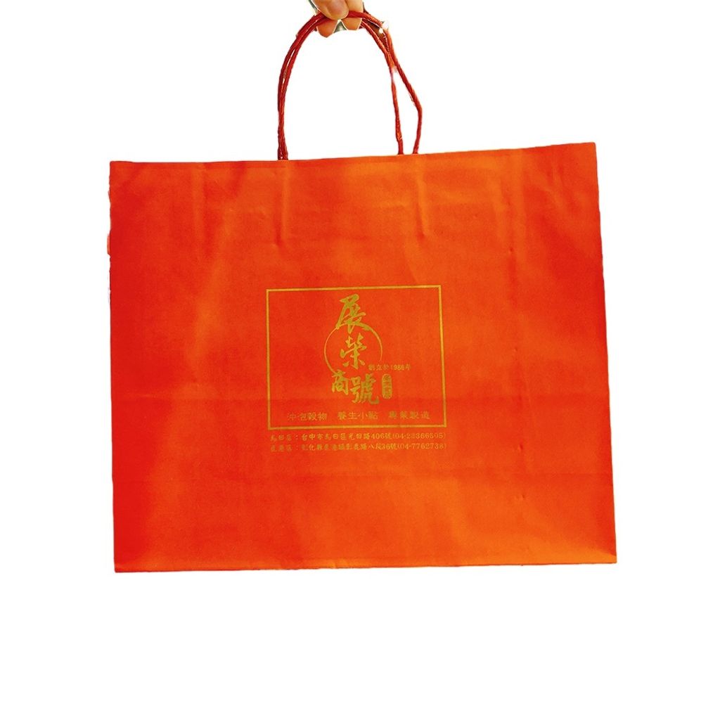 14324602-pos-11-old-89989743-%E4%BC%B4%E6%89%8B%E7%A6%AE-%E7%A6%AE%E7%9B%92%E7%B4%99%E8%A2%8B%E5%8C%85%E6%9D%90%E5%8A%A0%E8%B3%BC