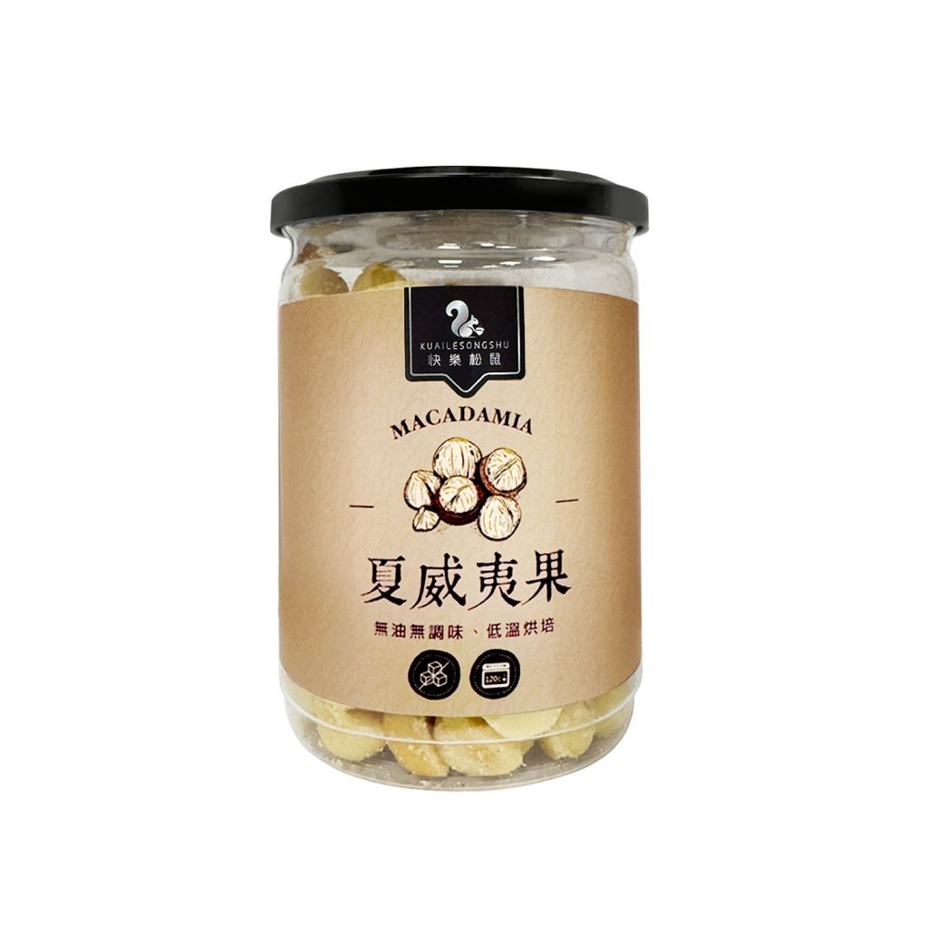 14324604-pos-02-old-99730305-%E5%A4%8F%E5%A8%81%E5%A4%B7%E6%9E%9C-%E4%BD%8E%E6%BA%AB%E7%83%98%E7%84%99%E7%84%A1%E9%B9%BD%E5%A0%85%E6%9E%9C-%E5%B1%95%E6%A6%AE%E5%95%86%E8%99%9F