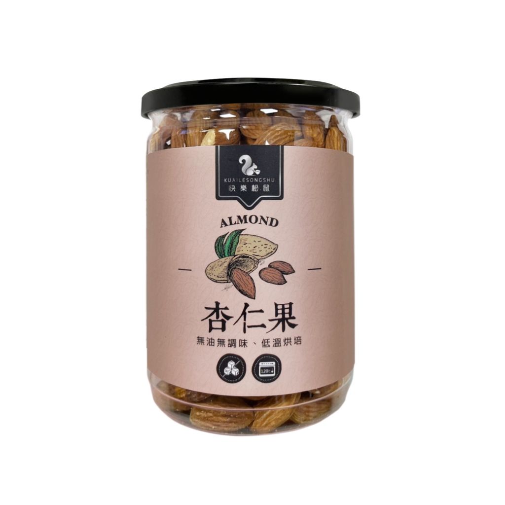 9530965-pos-02-old-99729717-%E6%9D%8F%E4%BB%81%E6%9E%9C-%E4%BD%8E%E6%BA%AB%E7%83%98%E7%84%99%E7%84%A1%E9%B9%BD%E5%A0%85%E6%9E%9C-%E5%B1%95%E6%A6%AE%E5%95%86%E8%99%9F