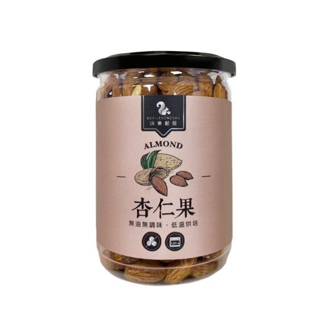 9530965-pos-02-old-99729717-%E6%9D%8F%E4%BB%81%E6%9E%9C-%E4%BD%8E%E6%BA%AB%E7%83%98%E7%84%99%E7%84%A1%E9%B9%BD%E5%A0%85%E6%9E%9C-%E5%B1%95%E6%A6%AE%E5%95%86%E8%99%9F