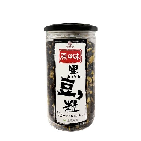 9530944-pos-02-old-99729571-%E7%88%86%E9%BB%91%E8%B1%86%E7%B2%92-%E4%BD%8E%E6%BA%AB%E7%83%98%E7%84%99%E9%A6%99%E8%84%86%E7%A9%80%E7%89%A9%E9%9B%B6%E9%A3%9F-%E5%B1%95%E6%A6%AE%E5%95%86%E8%99%9F