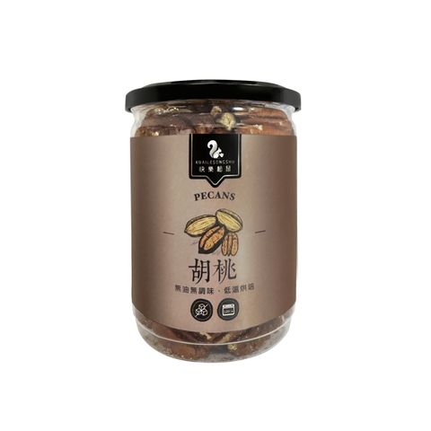 9530892-pos-02-old-99730232-%E8%83%A1%E6%A1%83-%E4%BD%8E%E6%BA%AB%E7%83%98%E7%84%99%E5%8E%9F%E5%91%B3%E5%A0%85%E6%9E%9C-%E5%B1%95%E6%A6%AE%E5%95%86%E8%99%9F