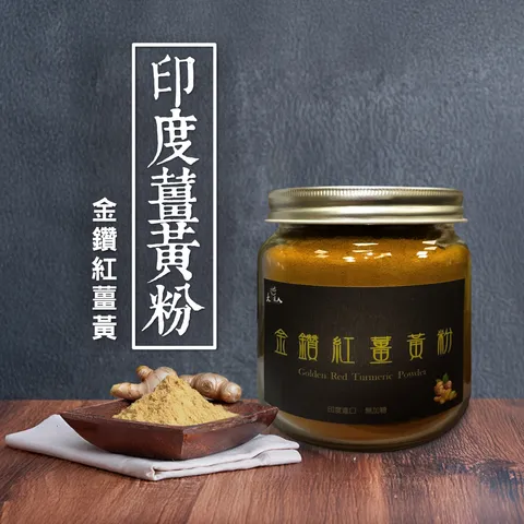 9530872-pos-01-old-99803595-%E5%8D%B0%E5%BA%A6%E8%96%91%E9%BB%83%E7%B2%89-%E7%B4%94%E5%A4%A9%E7%84%B6%E7%84%A1%E6%B7%BB%E5%8A%A0%E8%96%91%E9%BB%83%E7%B2%89-%E5%B1%95%E6%A6%AE%E5%95%86%E8%99%9F