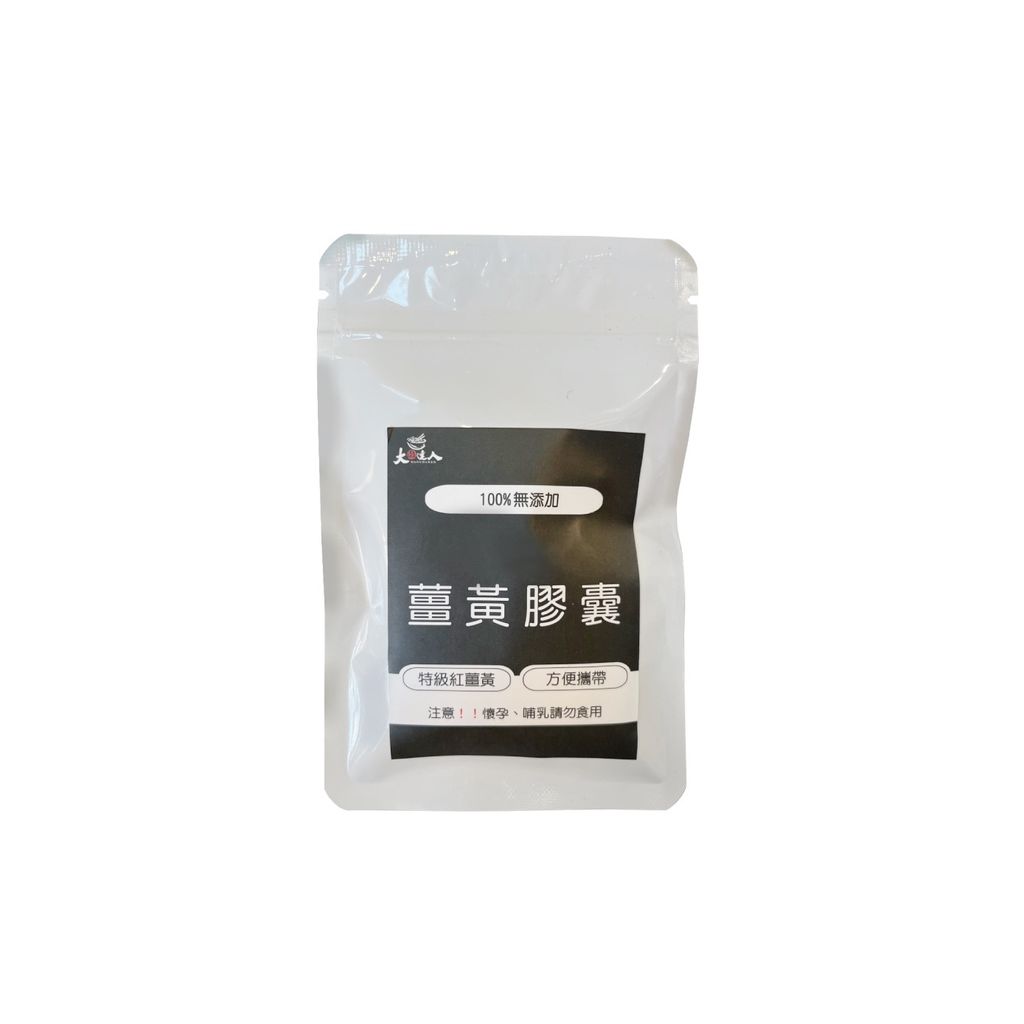 9530872-pos-03-old-99803594-%E5%8D%B0%E5%BA%A6%E8%96%91%E9%BB%83%E7%B2%89-%E7%B4%94%E5%A4%A9%E7%84%B6%E7%84%A1%E6%B7%BB%E5%8A%A0%E8%96%91%E9%BB%83%E7%B2%89-%E5%B1%95%E6%A6%AE%E5%95%86%E8%99%9F