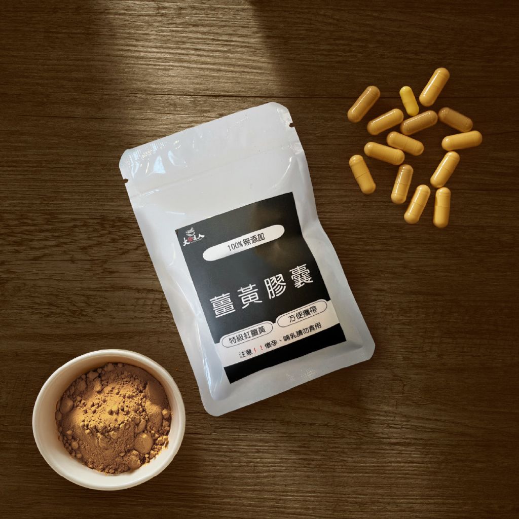 9530872-pos-07-old-99803593-%E5%8D%B0%E5%BA%A6%E8%96%91%E9%BB%83%E7%B2%89-%E7%B4%94%E5%A4%A9%E7%84%B6%E7%84%A1%E6%B7%BB%E5%8A%A0%E8%96%91%E9%BB%83%E7%B2%89-%E5%B1%95%E6%A6%AE%E5%95%86%E8%99%9F