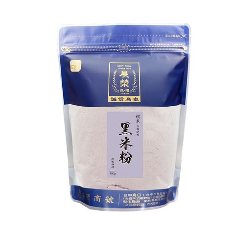 9530919-pos-02-old-97216633-%E9%BB%91%E7%B3%99%E7%B1%B3%E7%B2%89-%E9%AB%98%E7%BA%96%E5%8E%9F%E5%91%B3%E7%A9%80%E7%89%A9%E7%B2%89%E6%B2%96%E6%B3%A1-%E5%B1%95%E6%A6%AE%E5%95%86%E8%99%9F