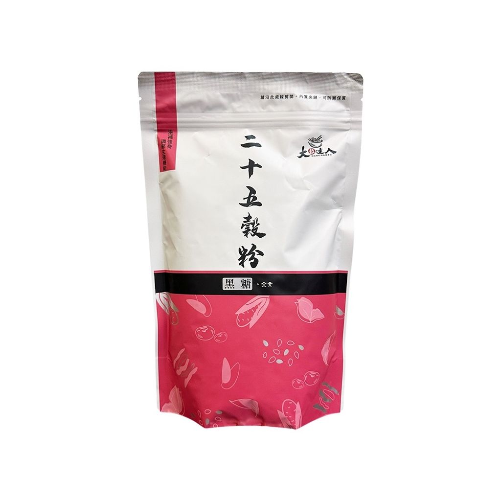 14324609-pos-02-old-89989781-%E4%BA%8C%E5%8D%81%E4%BA%94%E7%A8%AE%E5%A4%9A%E7%A9%80%E9%9B%9C%E7%B3%A7%E7%B2%89