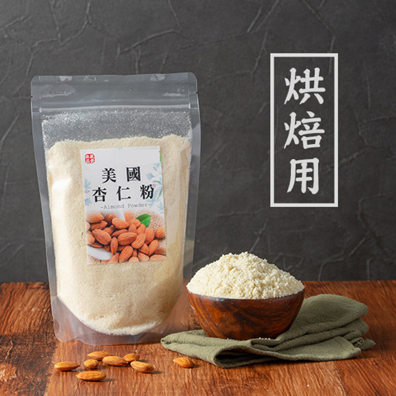美國杏仁粉生原味烘焙穀物粉商品圖