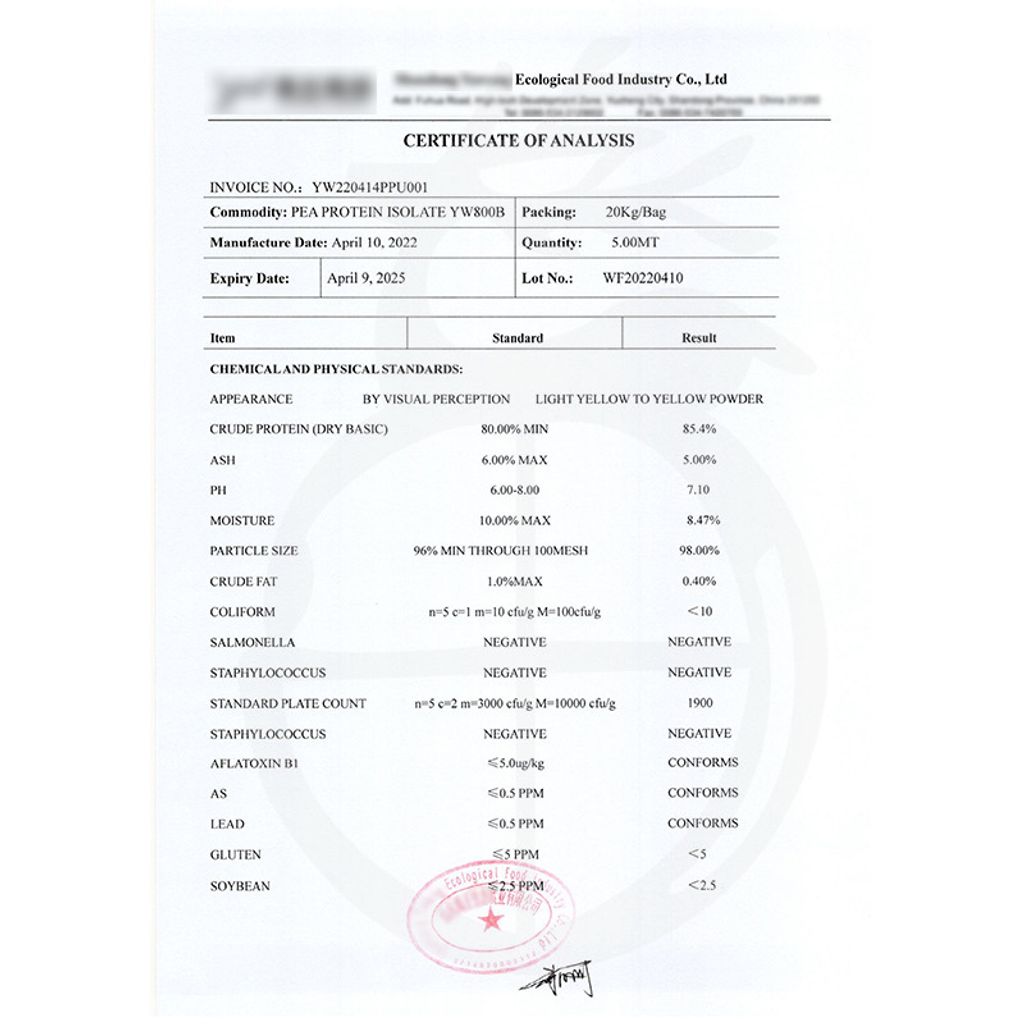 10523451-pos-02-old-62479270-%E8%B1%8C%E8%B1%86%E8%9B%8B%E7%99%BD%E7%B2%89-%E9%AB%98%E8%9B%8B%E7%99%BD%E6%A4%8D%E7%89%A9%E6%80%A7%E7%B2%89%E6%9C%AB-%E5%B1%95%E6%A6%AE%E5%95%86%E8%99%9F