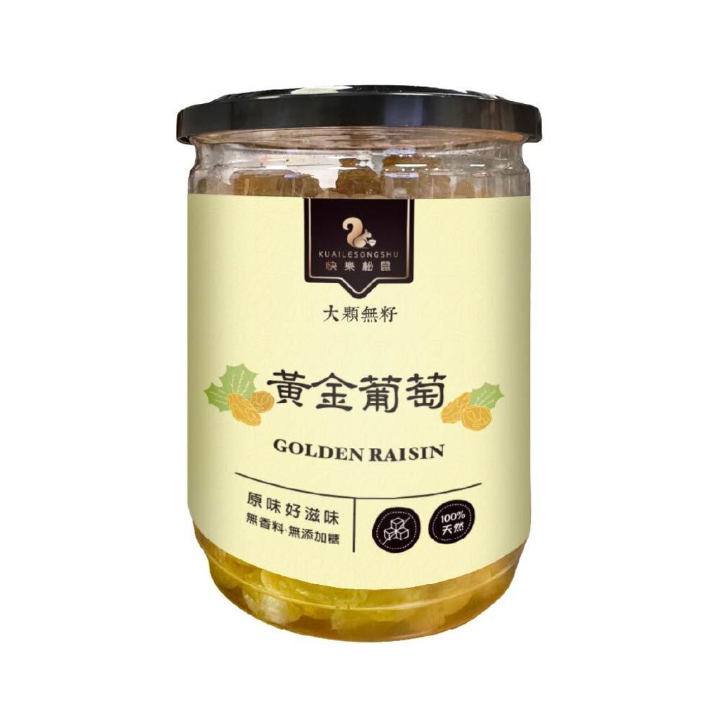 黃金葡萄乾主圖-1000×1000-白底