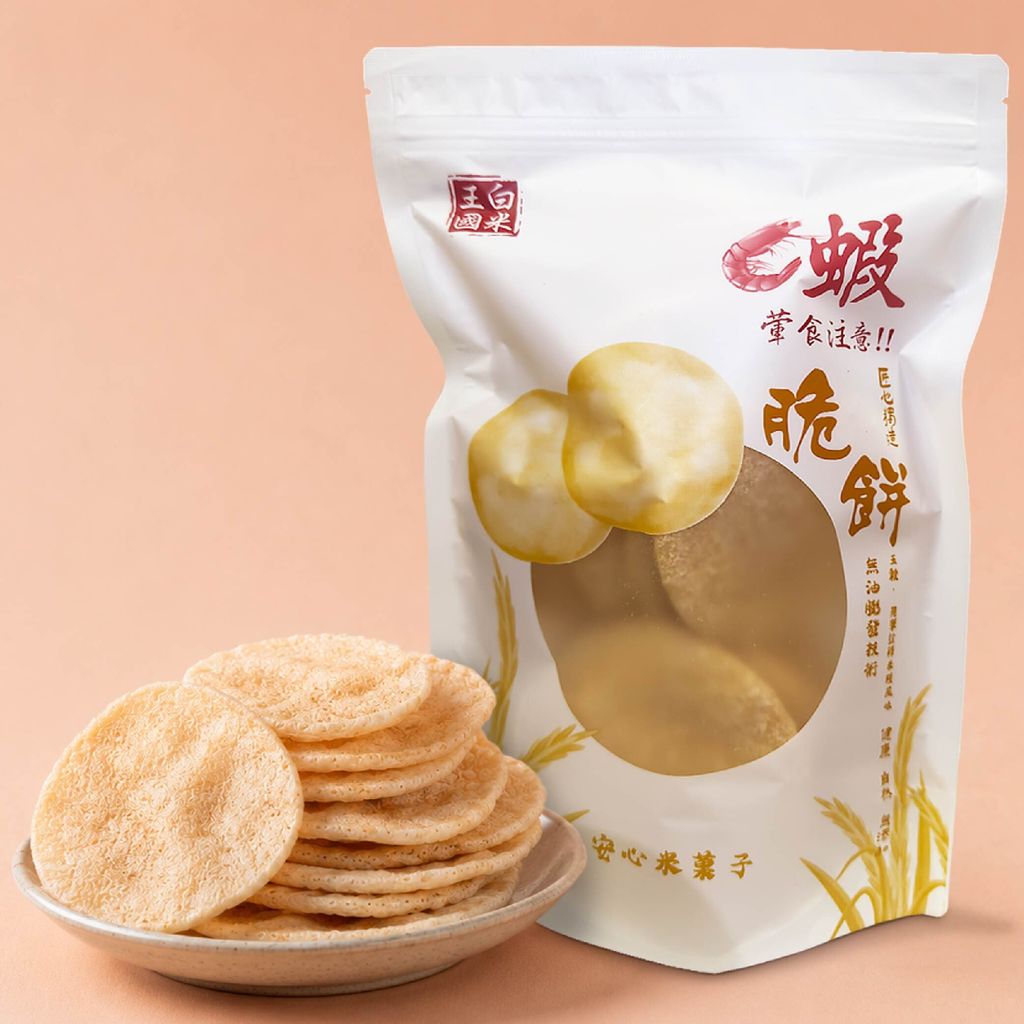 爆蝦餅-07