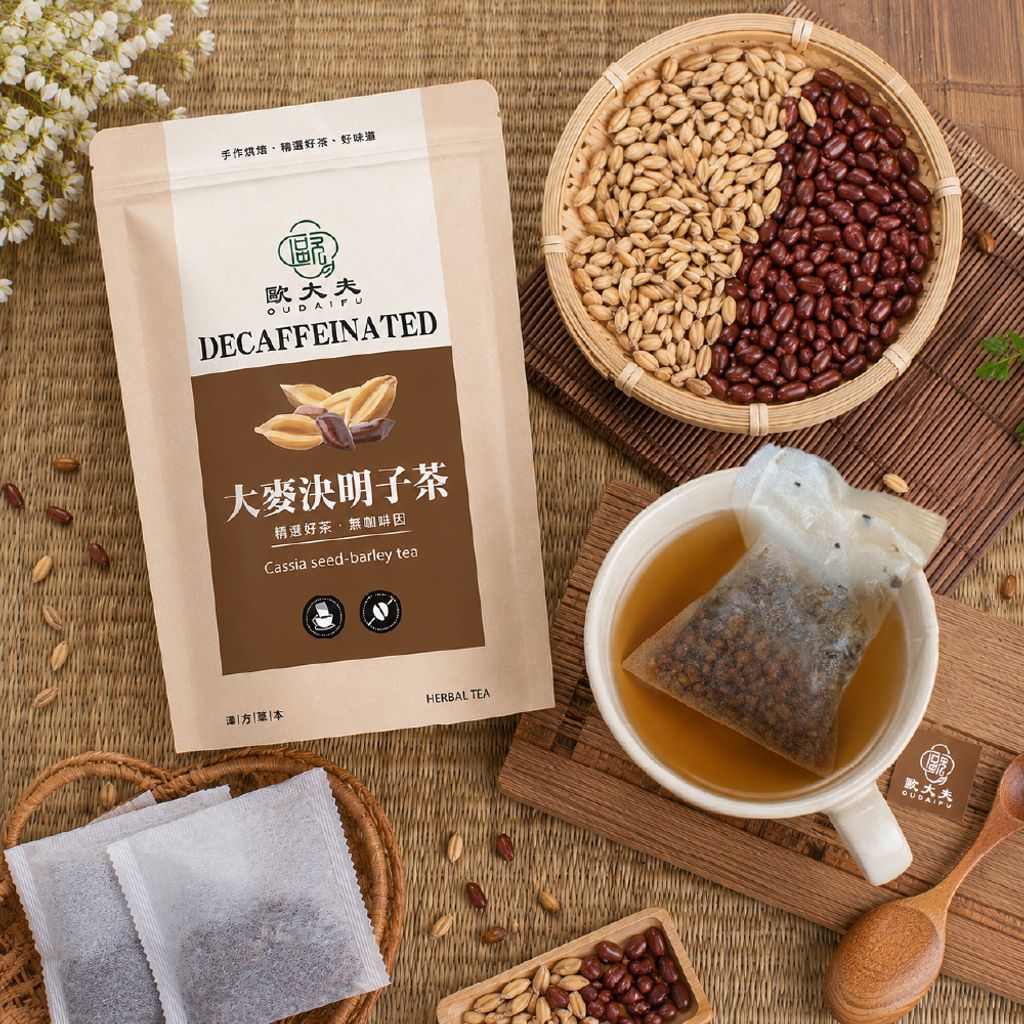 大麥決明子1000X1000-03