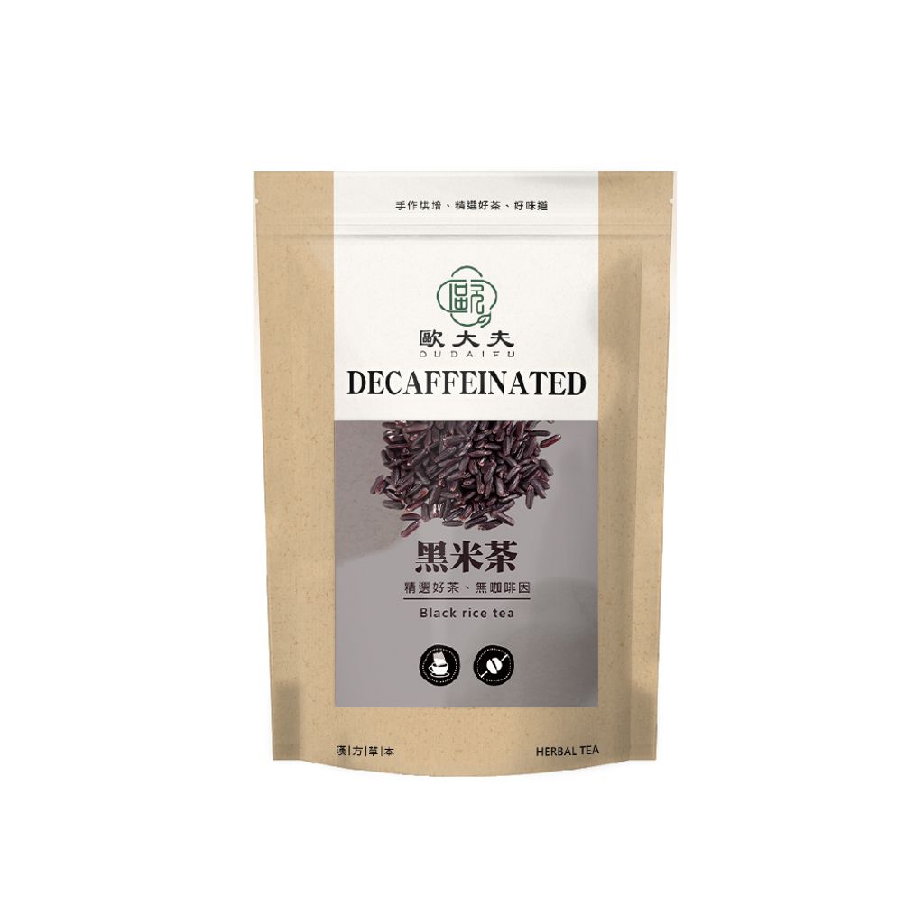 黑米茶1000X1000-02