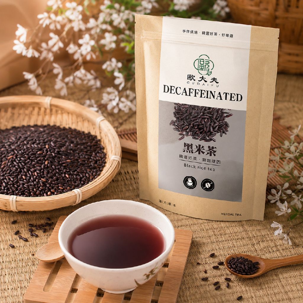 黑米茶1000X1000-03