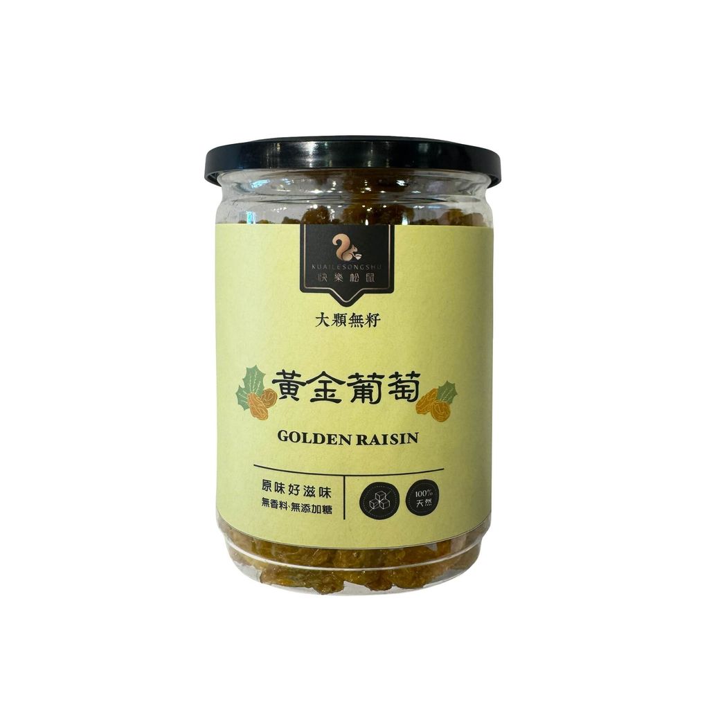 黃金葡萄乾主圖-1000×1000-白底