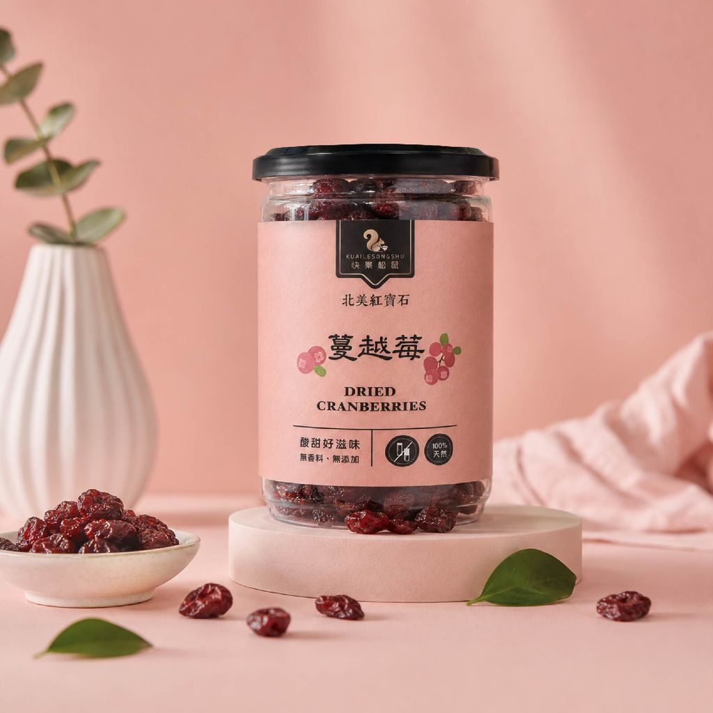 蔓越莓-07