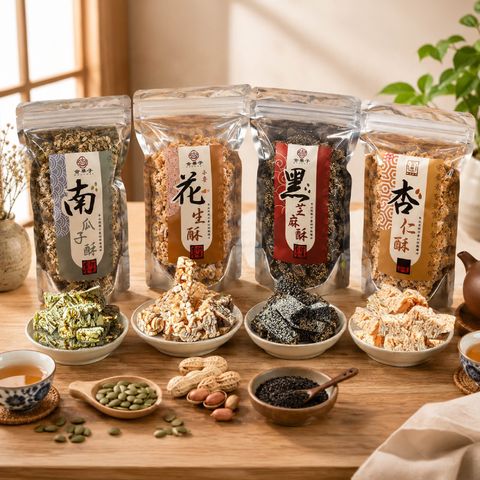 手工酥糖-14