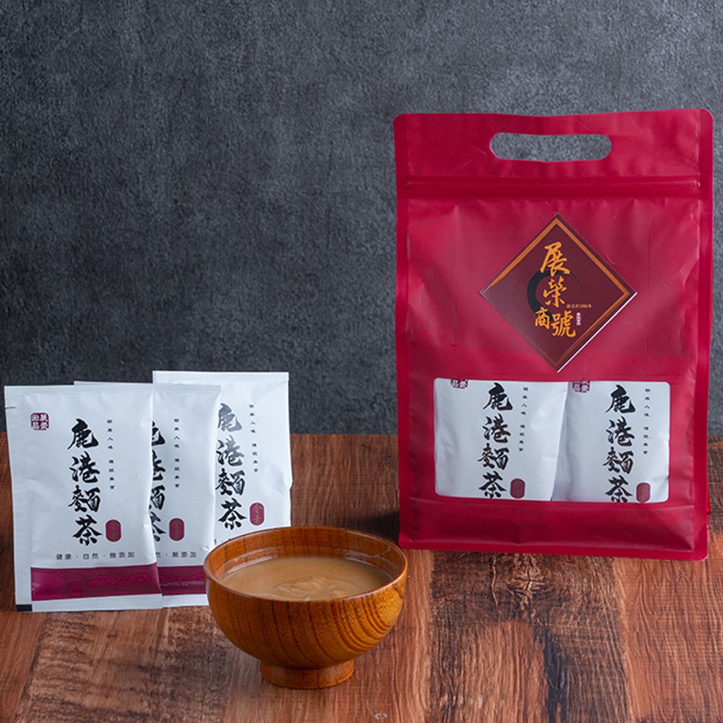 麵茶隨身包10入組