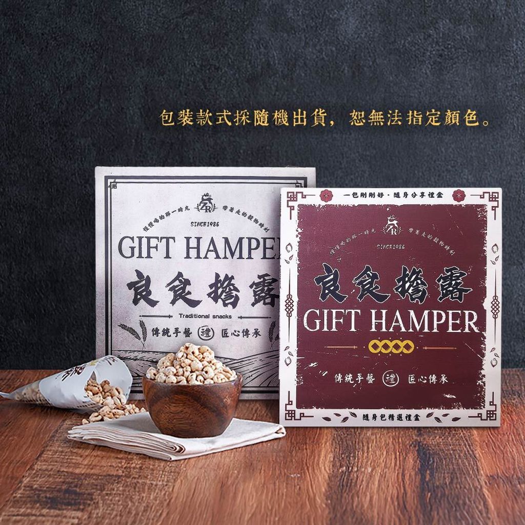 1_麥爆-15入-2_0