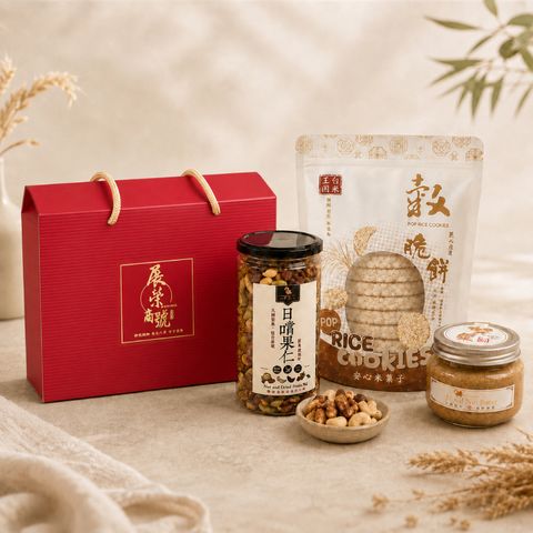中秋組合三款採合-02