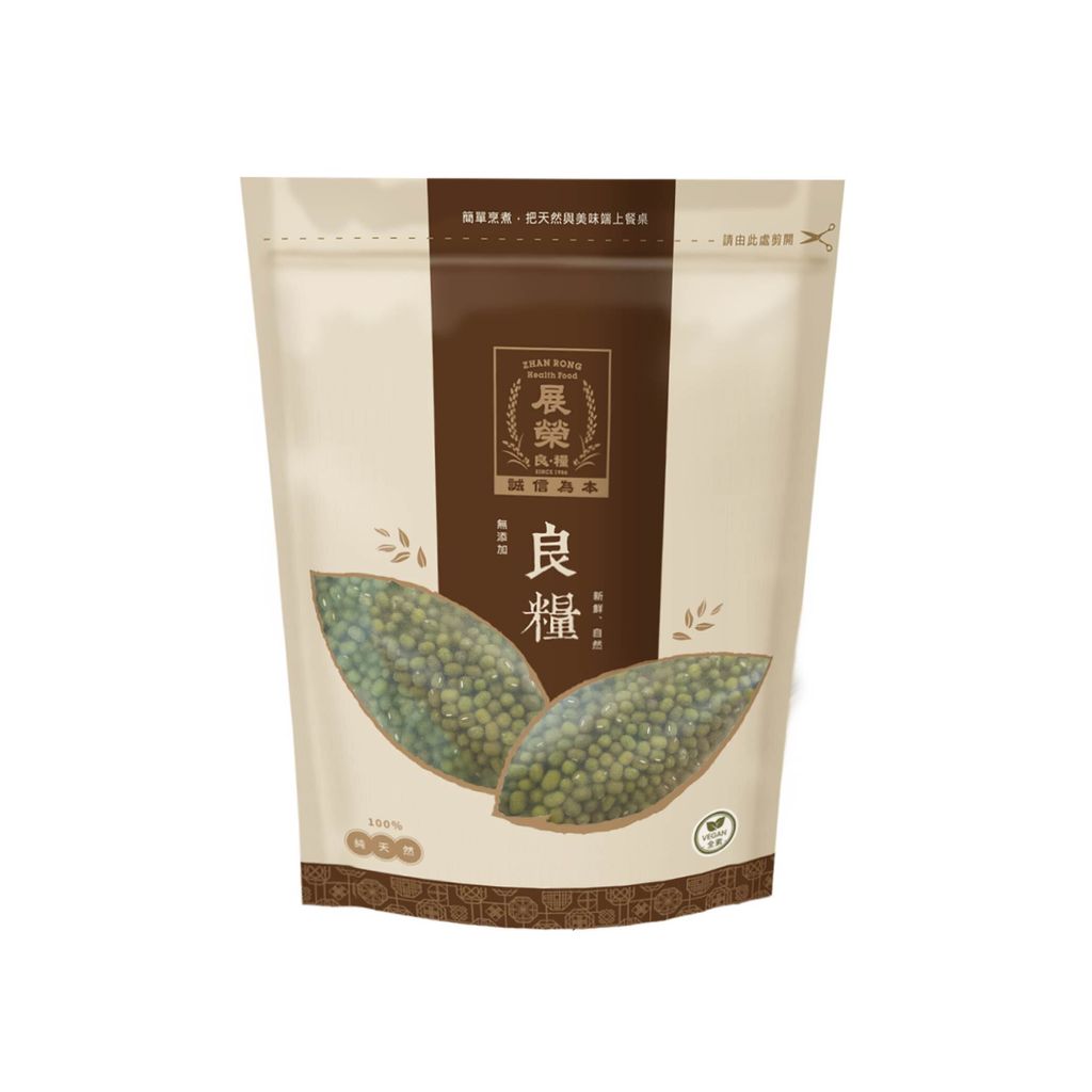 生料_綠豆