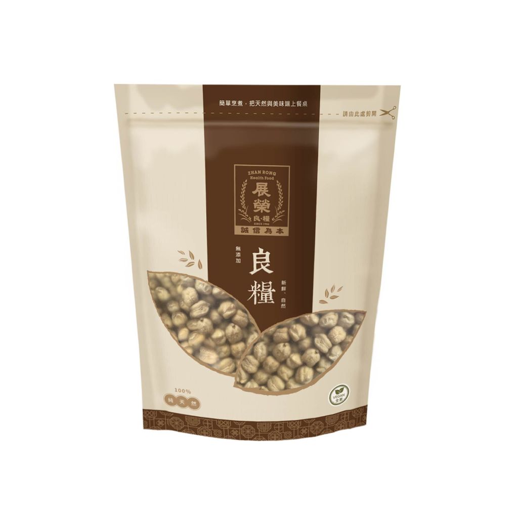 生料_鷹嘴豆(雪蓮子)