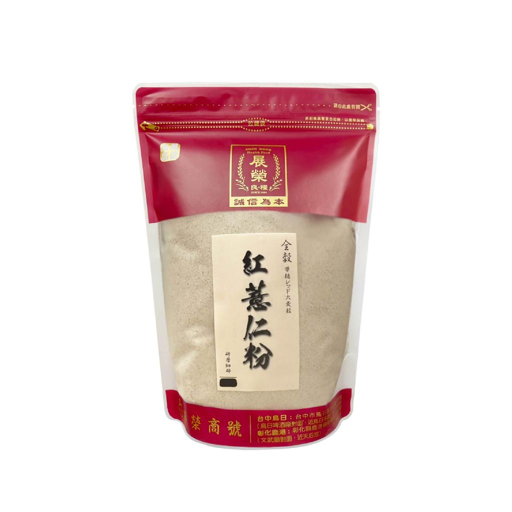 紅薏仁粉-500g塗掉-03