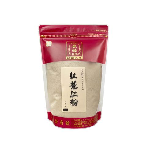 紅薏仁粉-500g塗掉-03