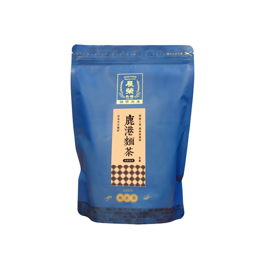 鹿港麵茶-新包裝-03