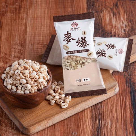 麥爆-01