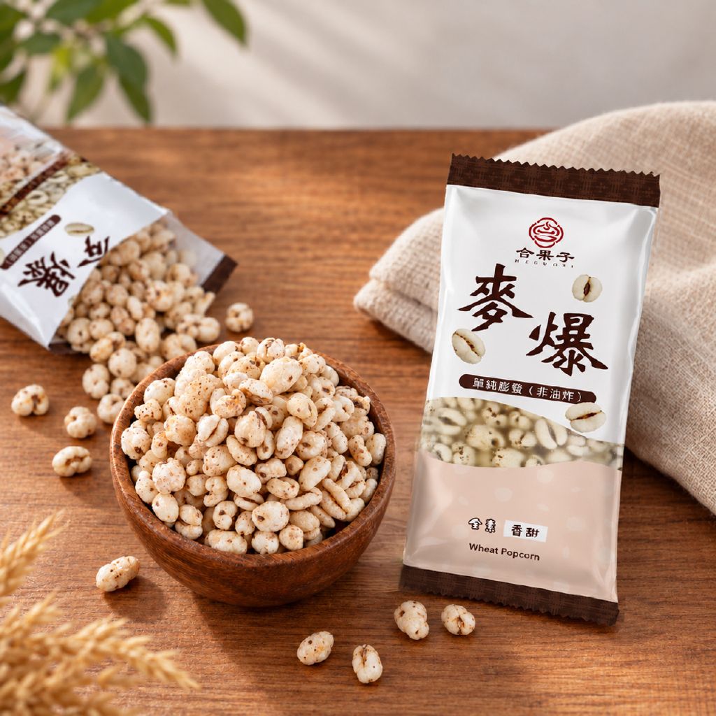 麥爆-02