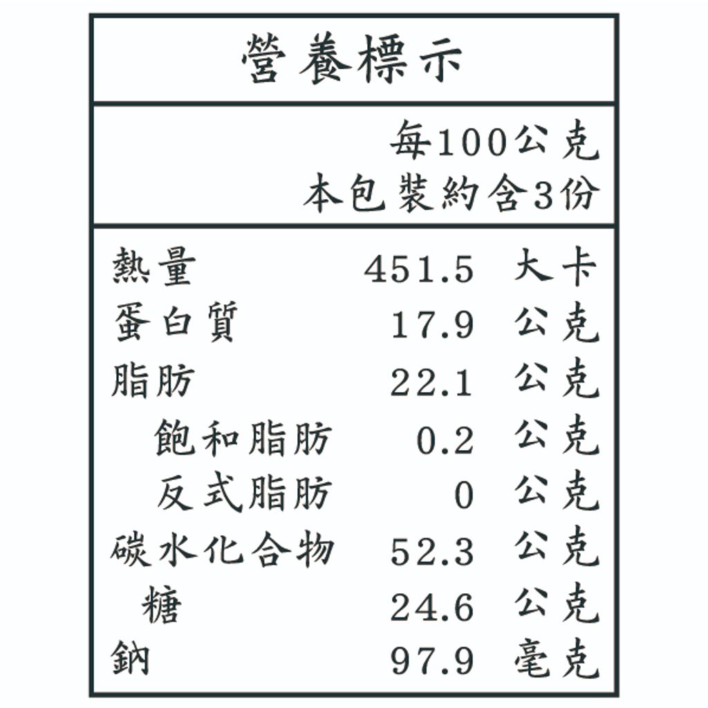 tw-11134207-7quky-lesco9w08cw781