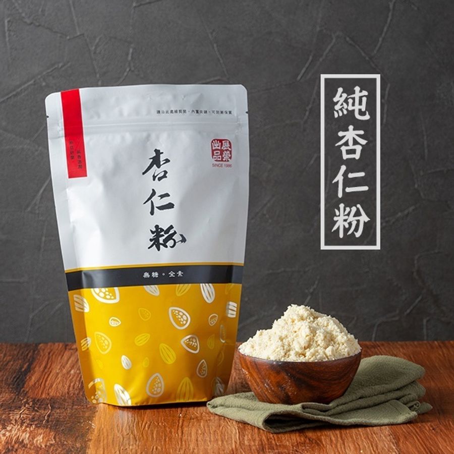 南杏仁粉