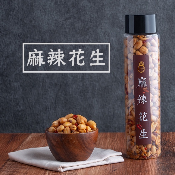 台灣麻辣花生商品圖