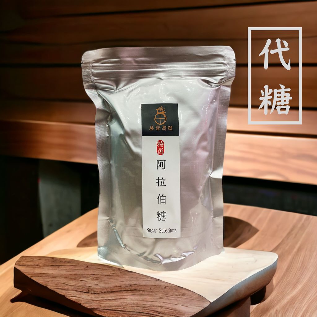 L-阿拉伯糖