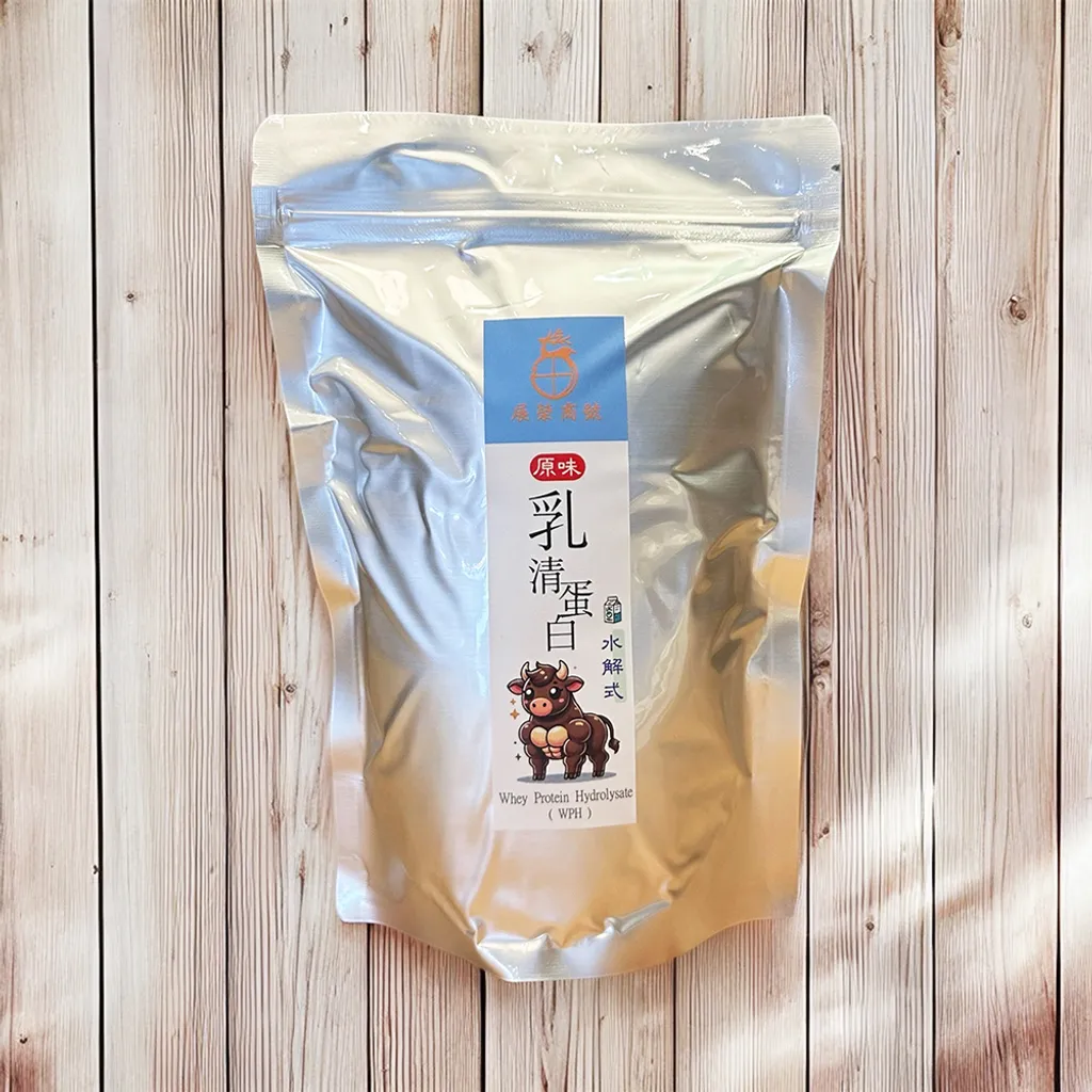 水解乳清蛋白