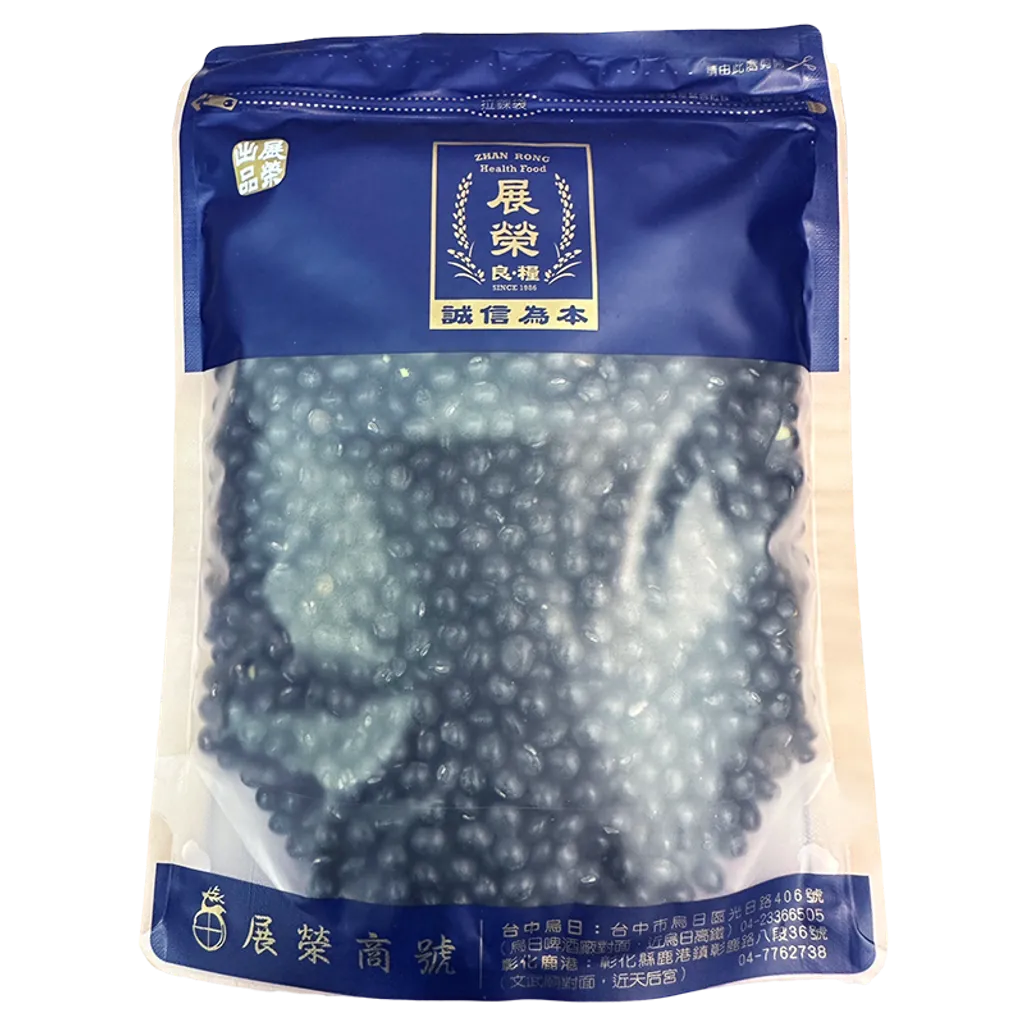 黑豆