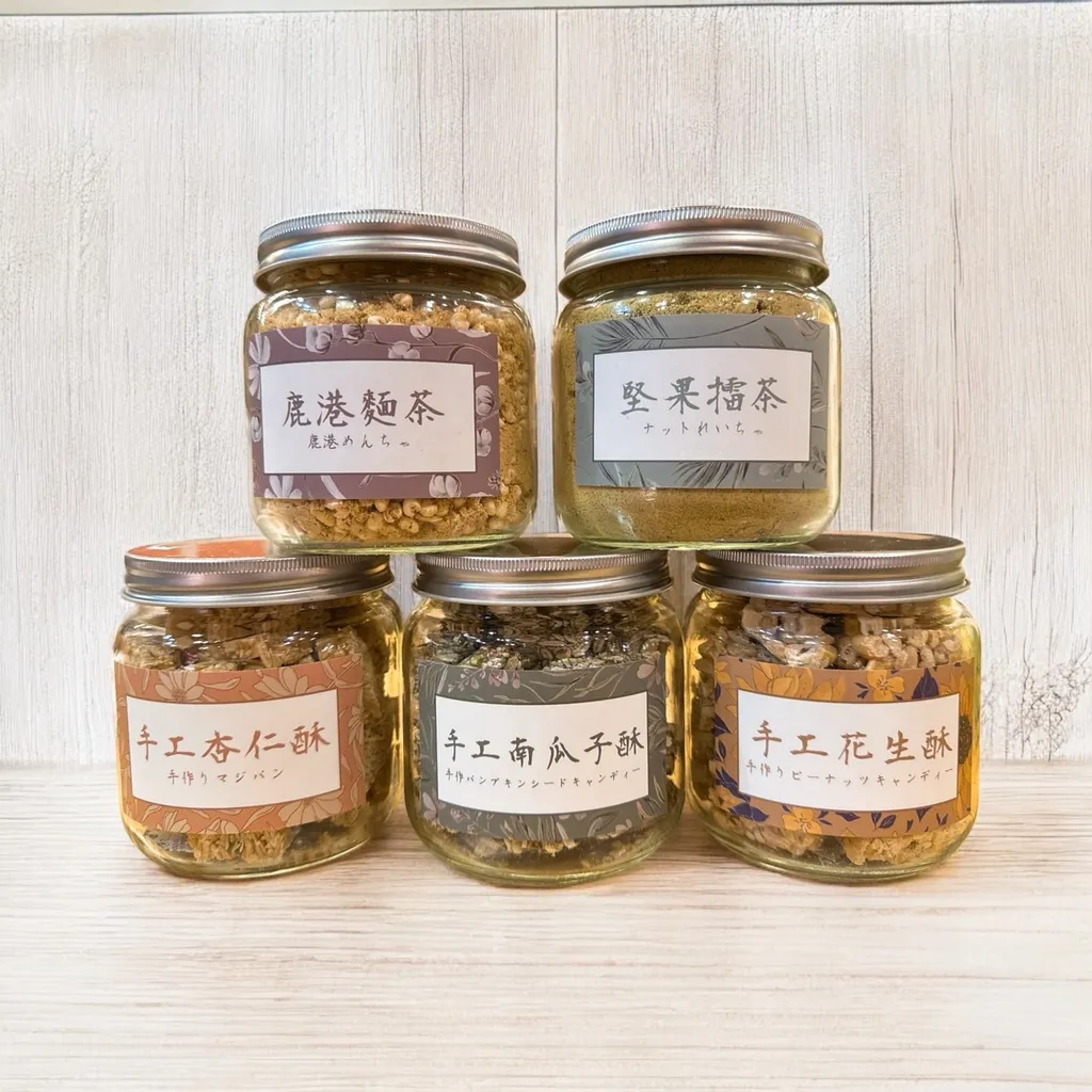 2入禮盒產品