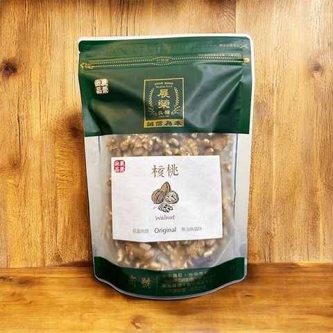 袋裝核桃