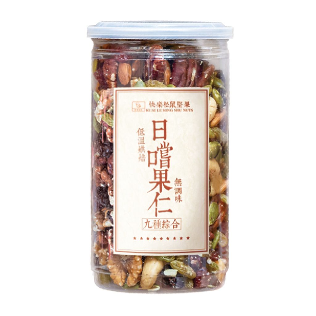 產品去背圖-官網用_工作區域 1