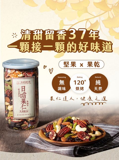 展榮商號lp3_01