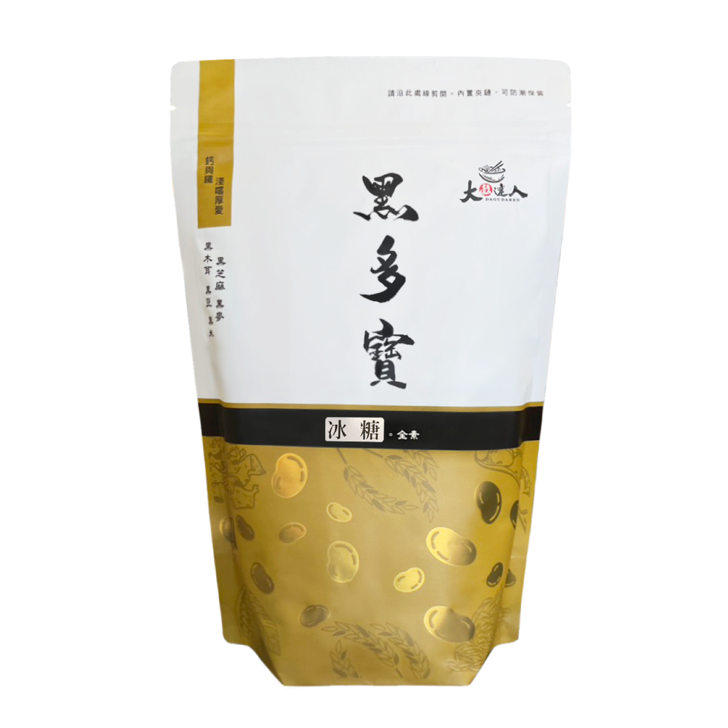 黑多寶-03
